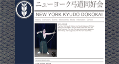 Desktop Screenshot of nycdokokai.com